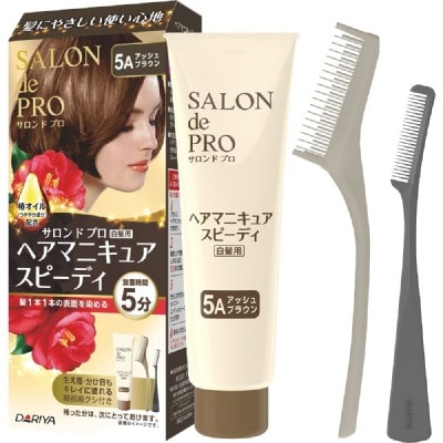 ダリヤ　サロン　ド　プロ　ヘアマニキュア・スピーディ《アッシュブラウン》3個セット