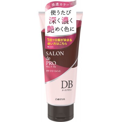 ダリヤ　サロン　ド　プロ　カラートリートメント《ダークブラウン》3個セット