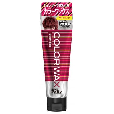 ダリヤ　メンズパルティ　カラーワックス《ブライトレッド》3個セット