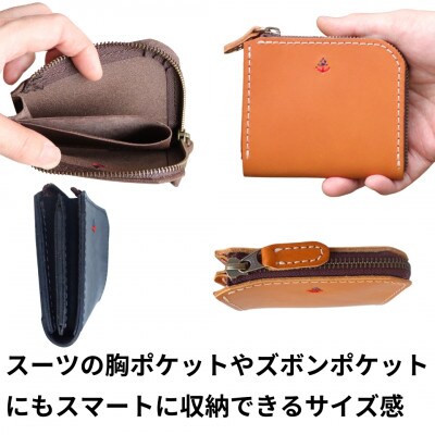 ポケットスリムL字財布 【キャメル】 博多革工房 Japlish |ジャプリッシュ EJ01VC01