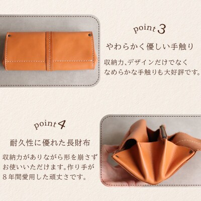 アコーディオン長財布【キャメル】大人可愛い多機能財布 博多革工房 Japlish EJ07VC01