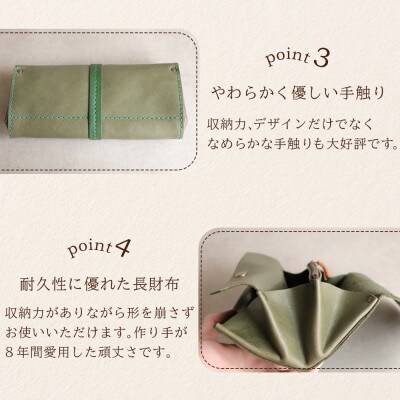 【革工房Japlish】アコーディオン長財布【グリーン】総レザーレディース財布 EJ07VC02