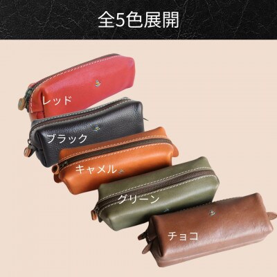 大容量BOXペンケース Mサイズ【チョコ】 博多革工房 Japlish | ジャプリッシュ EJ12