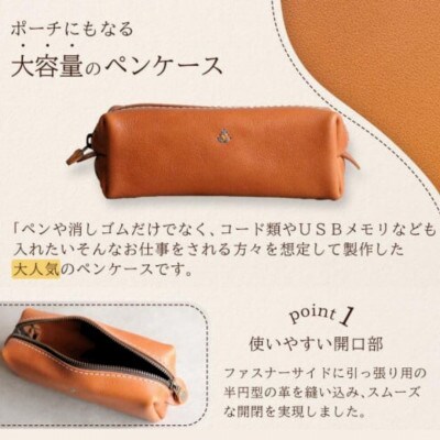 大容量BOXペンケース Mサイズ【ブラック】博多革工房 Japlish | ジャプリッシュ EJ13
