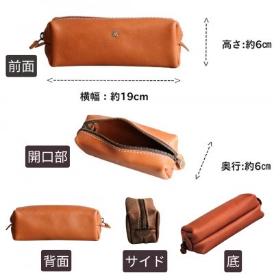 大容量BOXペンケース Mサイズ【レッド】博多革工房 Japlish | ジャプリッシュ EJ14