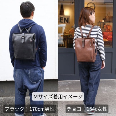 大人の本革がまぐちリュック【チョコ】博多革工房 Japlish | ジャプリッシュ EJ10VC03