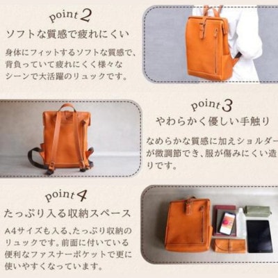 大人の本革がまぐちリュック【グリーン】博多革工房 Japlish |ジャプリッシュ EJ10VC05