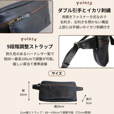 【博多革工房 Japlish】大容量のLサイズ 本革ボディバッグ【グリーン】 EJ24VC04