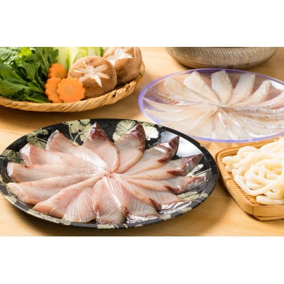 博多製造　天然鮮魚のしゃぶしゃぶ(真鯛&ぶり) EX02