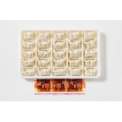 【毎月定期便】博多ひとくち餃子(25個入り)×6パック EX17 全3回