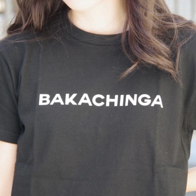 BAKACHINGA(ばかちんが)Tシャツ Sサイズ AA06VP
