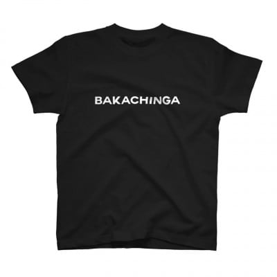 BAKACHINGA(ばかちんが)Tシャツ Mサイズ AA06VC03