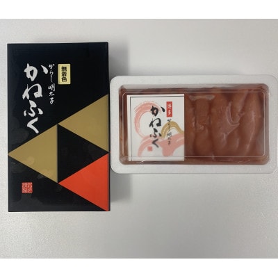 無着色辛子明太子400g×4パックセット HW03