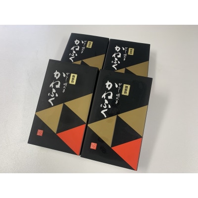 無着色辛子明太子400g×4パックセット HW03