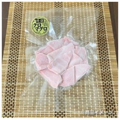 福岡市グルメ 糸島海鮮堂のクロマグロ丼3食セット GT04