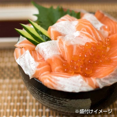 福岡市グルメ 糸島海鮮堂のサーモン丼3食セット