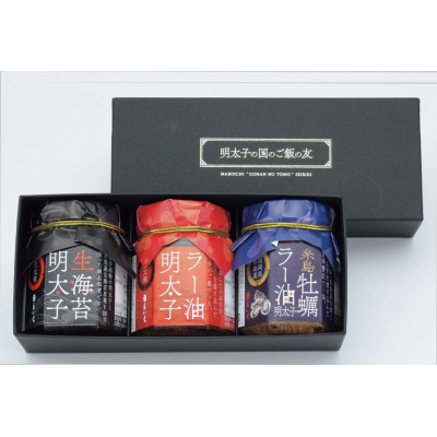 明太子の国のご飯の友セット JF08