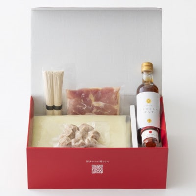 とりまぶしの「博多水炊き」2人前 FJ01