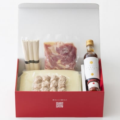 とりまぶしの「博多水炊き」3人前 FJ02