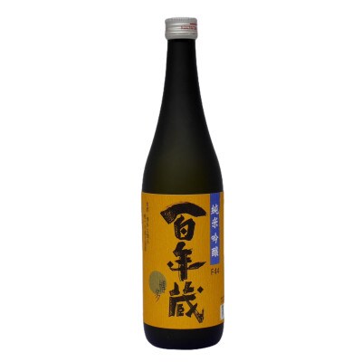 石蔵酒造の博多の銘酒 清酒720ml 2本セット GK12