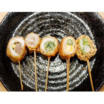 博多串揚げ　串匠の揚げ立て瞬間冷凍　季節の串揚げ詰め合わせ　40本セット FS08