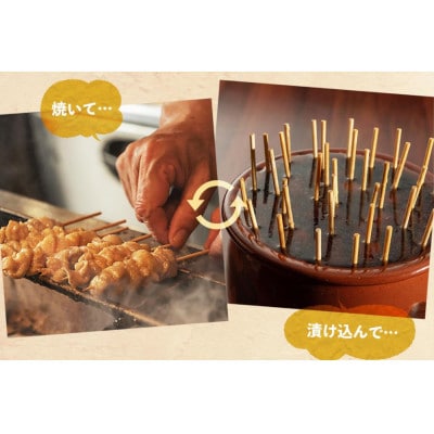【毎月定期便】【秘伝のたれ仕込み】博多ぐるぐるとりかわ20本全3回 HJ001