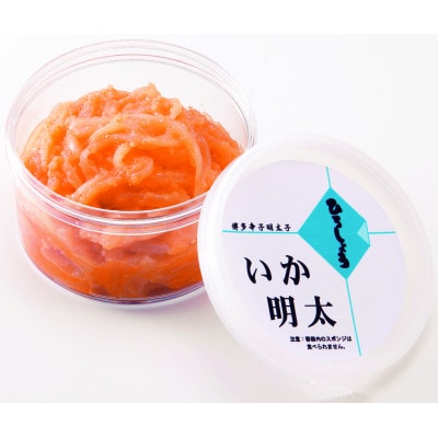 めんたいこ和え物3点セット HZ03