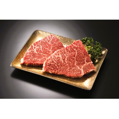 【A4～A5】博多和牛モモステーキ　約1.5kg(100g×15p)(福岡市) EK41