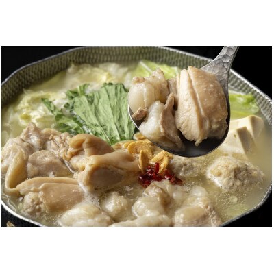 喜水丸 もつ炊き鍋　3人前　GW10