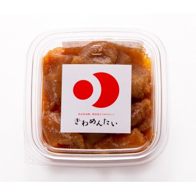 食品添加物無添加辛子明太子「きわめんたい」ゆず　家庭用切子400g(100g×4) LX02