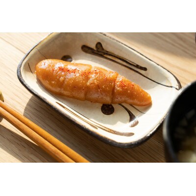 食品添加物無添加辛子明太子「きわめんたい」ゆず 300g(福岡市) LX05