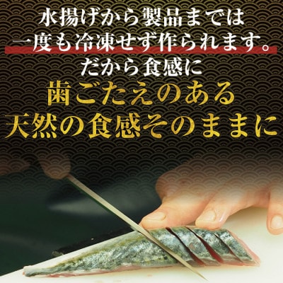 博多名物　ごま鯖&昆布巻き柚子明太子 JX13