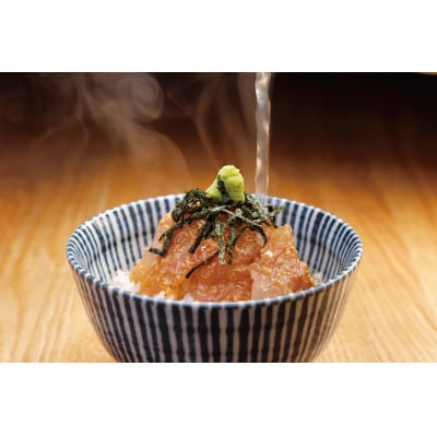 博多天然鯛茶漬け　白ごま・黒ごま各2パック(福岡市) MK05