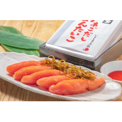 博多天然鯛茶漬け白ごま&黒ごまセットと博多あごだし明太子　詰め合せ(福岡市) MK04