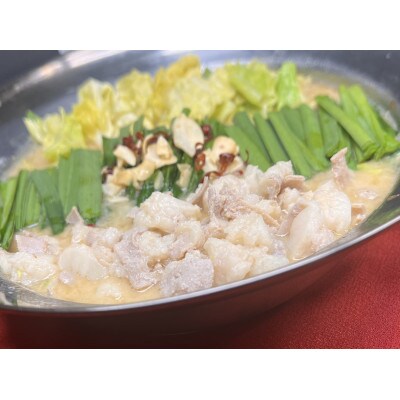 【セット】博多あごだし明太子と博多もつ鍋(味噌味)セット詰め合せ MK07