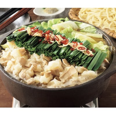 【セット】博多あごだし明太子と博多もつ鍋(味噌味)セット詰め合せ MK07