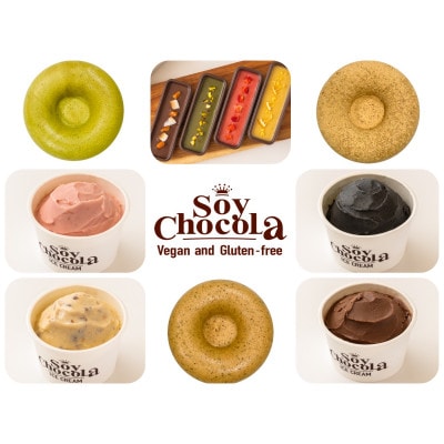 【福岡市 Soy Chocola】SOYスイーツセット (乳・卵・小麦不使用)