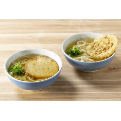【博多名物のやわらかいうどん】因幡うどんAセット NH01