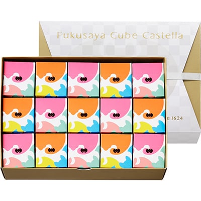 【カステラ本家福砂屋の福岡市製造】キューブカステラ15個入 NB06