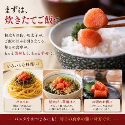 【博多辛子明太子の島本】希少国産卵・オリジナル辛子明太子切れ子280g×2個(計560g) LN30