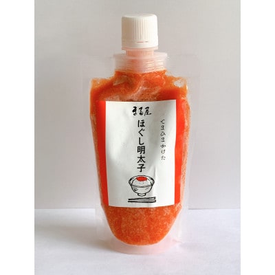 【博多の味】 ほぐし明太子 150g×6 PQ04
