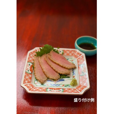 【福岡市】鴨ロース煮セット QY02