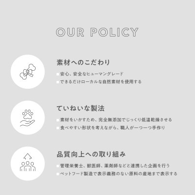 福岡市【無添加 犬のおやつ】おいしい香り!鶏ささみ姿干し(5本入り×4袋セット) RS02