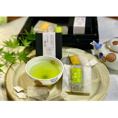 竹籠の博多ういろう(6種)と農薬不使用のお茶(煎茶とほうじ茶)の詰め合わせ＜八女茶使用＞ PZ06