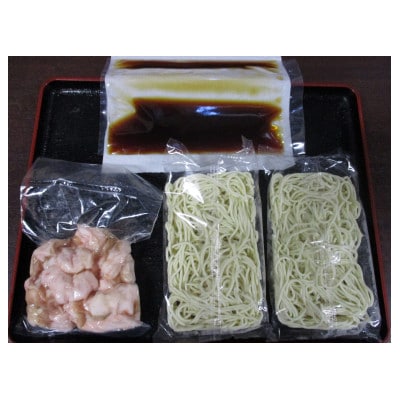 博多ブランドセット　もつ鍋2.5人前醤油味と辛子明太子(無着色) 450g　少人数向け SN015
