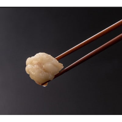 【ご家庭用】博多もつ鍋(醤油味)3人前(福岡市) RY04