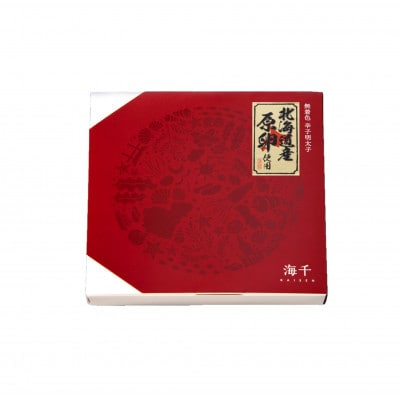 「食品添加物不使用」極み明太子　檜樽入(600g)(福岡市) RY09
