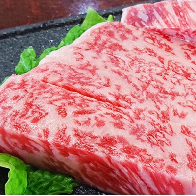 肉汁したたる 極上 サーロインステーキ 4枚 (合計1kg) 博多和牛A5ランク RN12