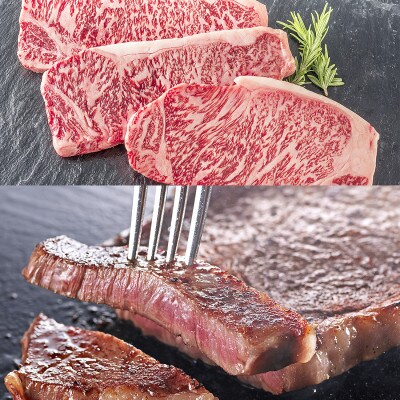 肉汁したたる 極上 サーロインステーキ 4枚 (合計1kg) 博多和牛A5ランク RN12