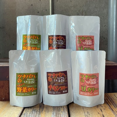 【福岡市大名】福岡系スリランカカリーの老舗・不思議香菜ツナパハのチルドパックカリーセット MZ01
